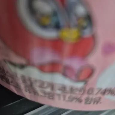 Profile image of 여라연