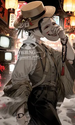 Profile image of 達磨