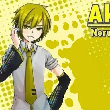 Profile image of 아키타 네루