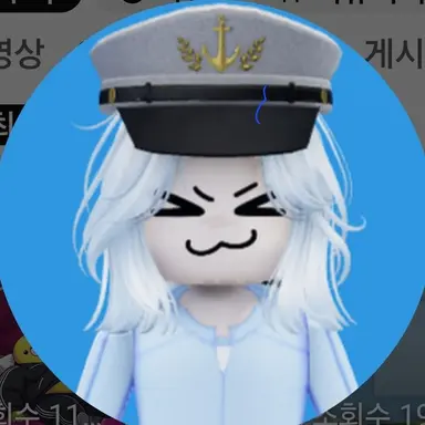 Profile image of 마추