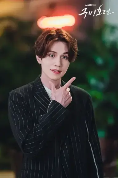 Profile image of Lee