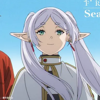 Profile image of フリーレン