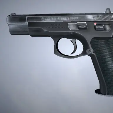 Profile image of CZ 75B