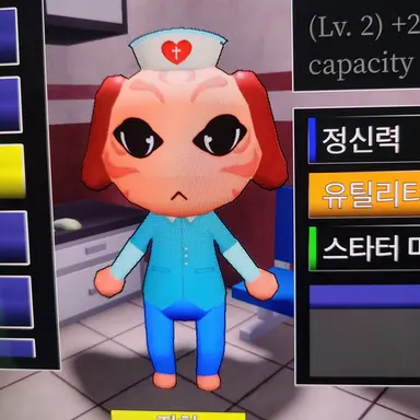 Profile image of 간호사