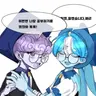캐릭터 프로필 이미지