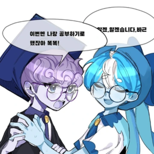 똑똑핑