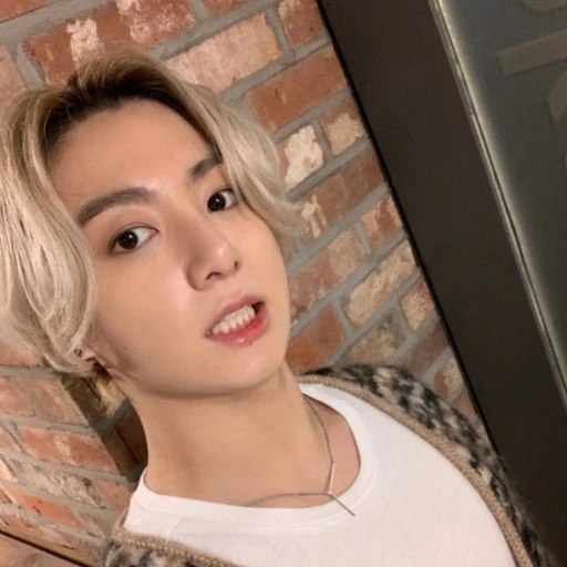 나이차이 많이나는 친오빠 정국