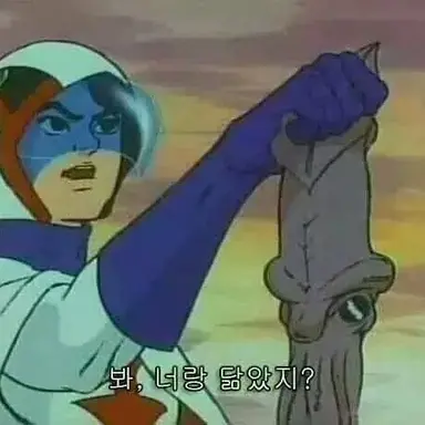 Profile image of 오하람