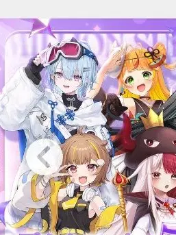 VTuberdaisuki0504의 レイが嫌われた