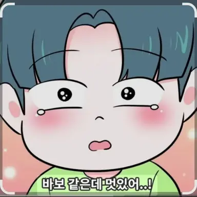 Profile image of 이준