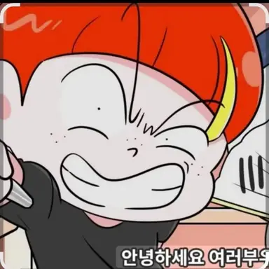 Profile image of 왕잼민