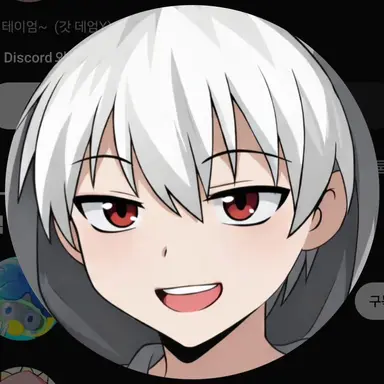 Profile image of 현삔