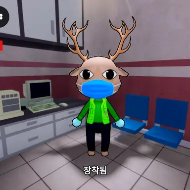 Profile image of 구급 대원
