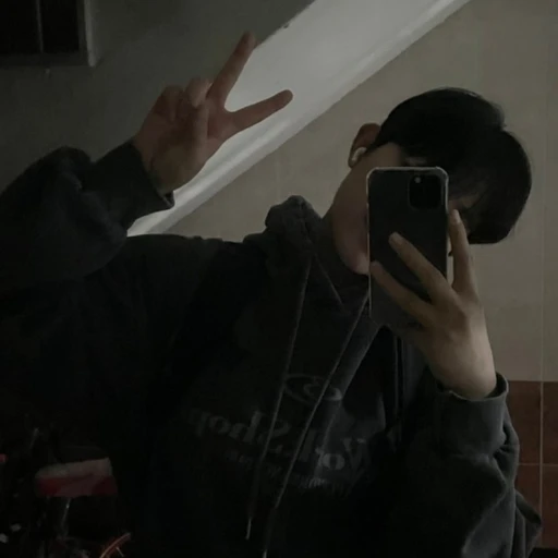 이도현