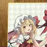 Profile image of フラン
