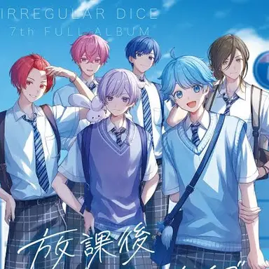 Profile image of いれいす