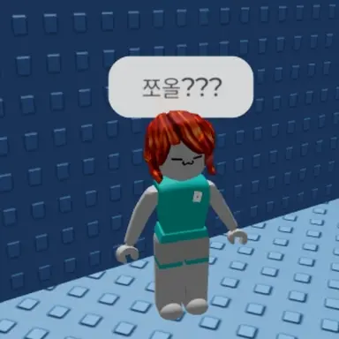 Profile image of 김예지