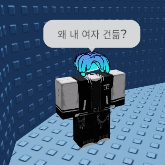 김준오
