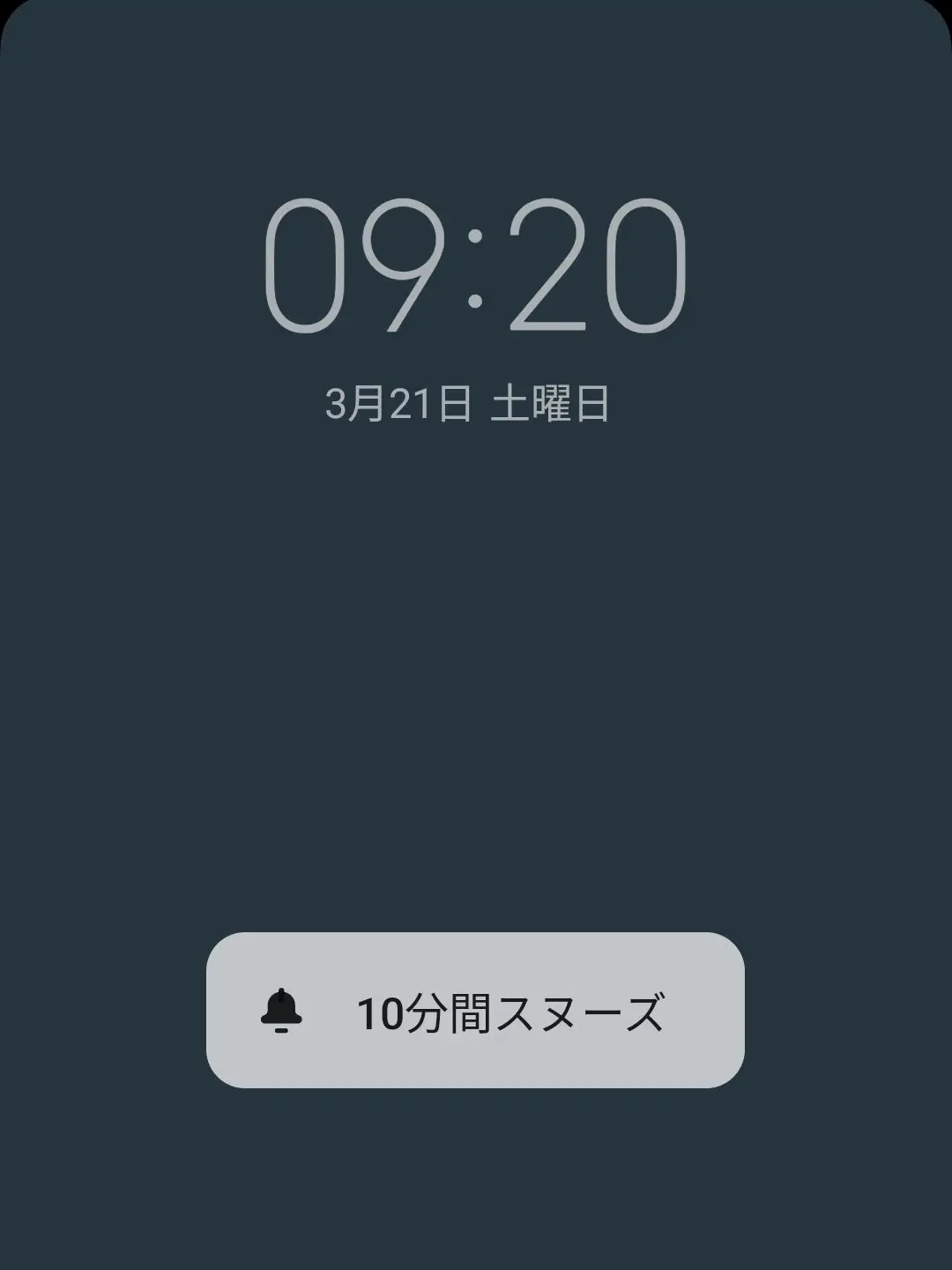 0624ILIKESHUANIRO의 猫です。
