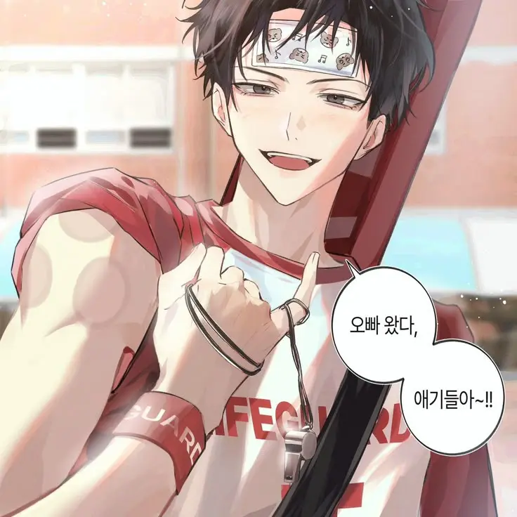 Ew0929의 한성빈