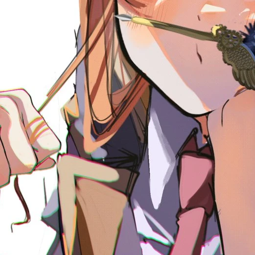 えと