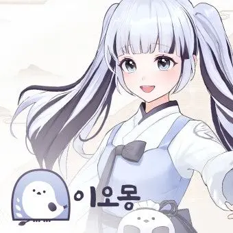 Profile image of 오몽