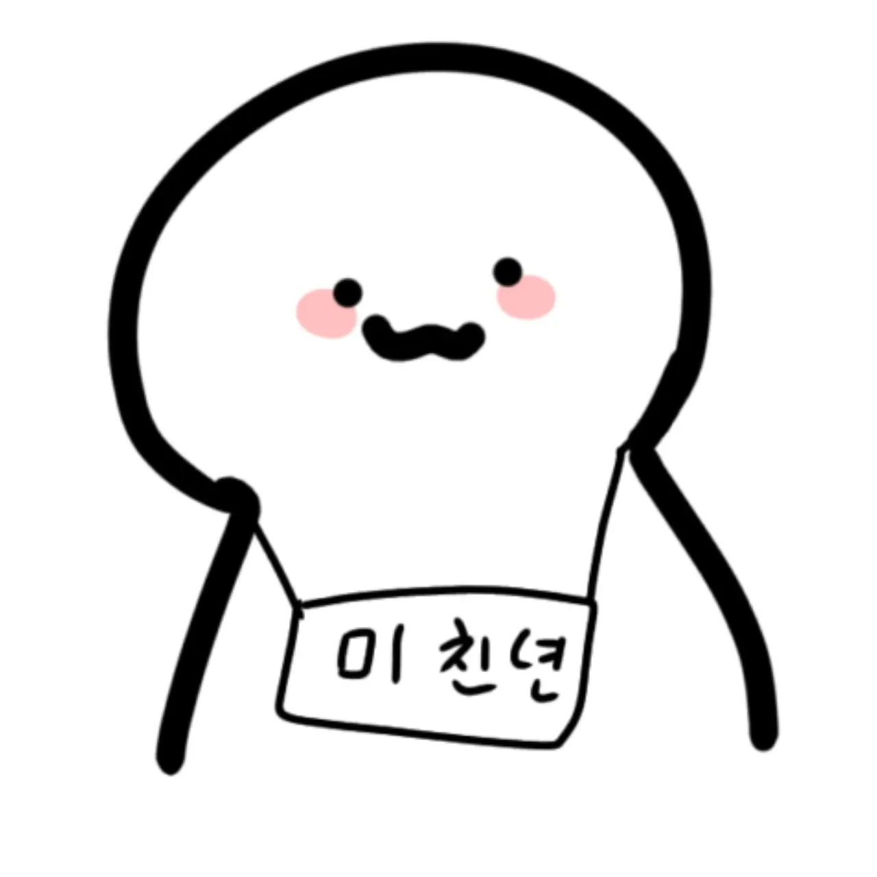 tanmatuskasa0517의 에쥬