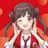 園田智代子