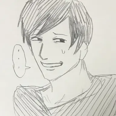 Profile image of 呼田