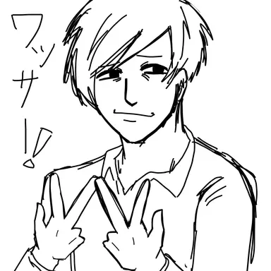 Profile image of 呼田