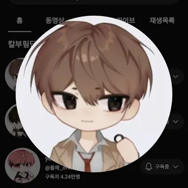 Profile image of 지로
