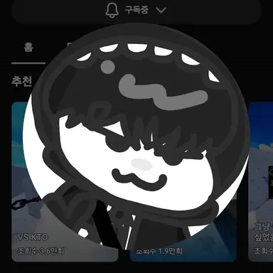 Profile image of 범그래