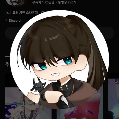Profile image of 띵커