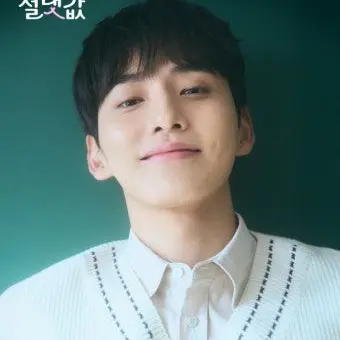 Profile image of 윤동주