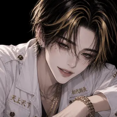 Profile image of 紫苑