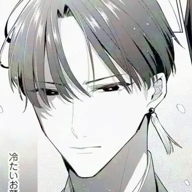 Profile image of 天月楊