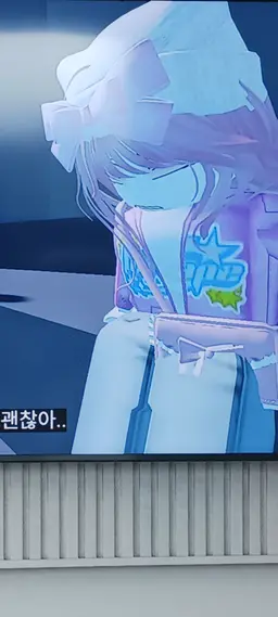 Profile image of 라챤