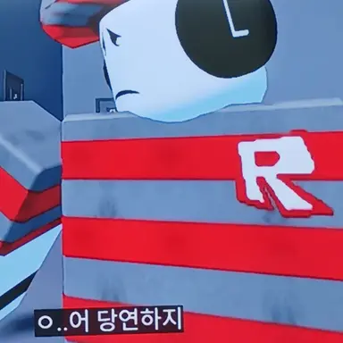 Profile image of 루요
