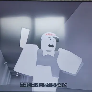 Profile image of 베이