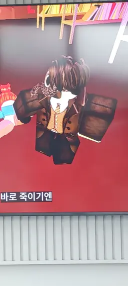Profile image of 라브렐
