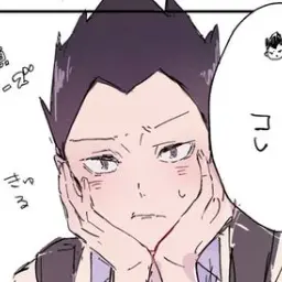 Profile image of 金田一勇太朗