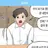 송찬희