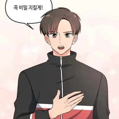 Profile image of 이수영