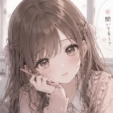 Profile image of 瑠愛