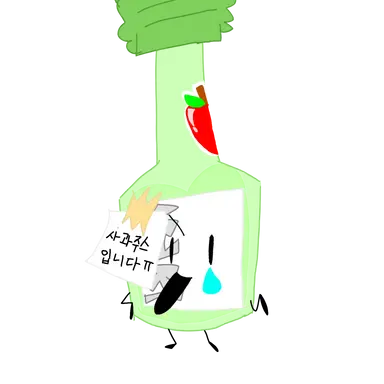 Profile image of 소주