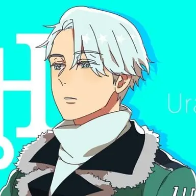 Profile image of Uranus