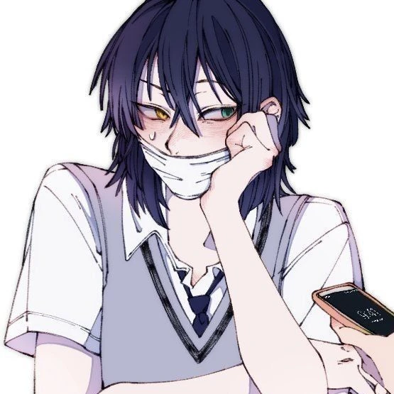 이구로 오바나이