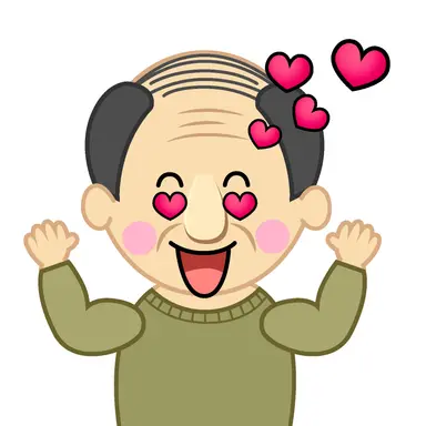 Profile image of おじさん