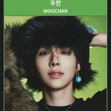 Profile image of 조우찬
