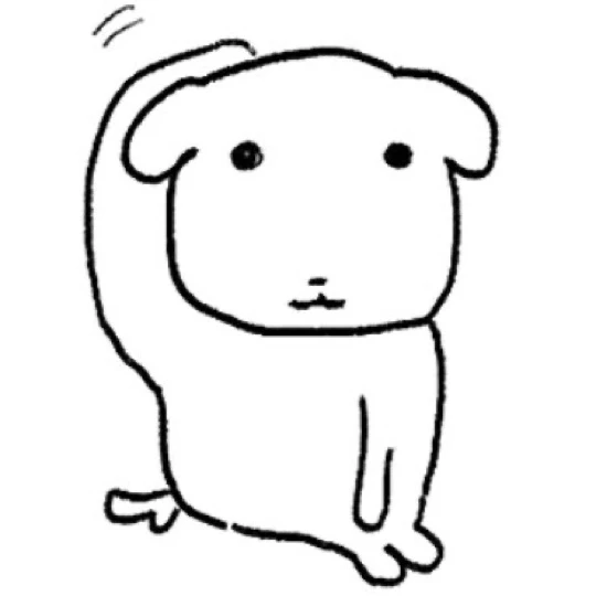 이 권